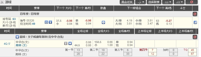 999.jpg