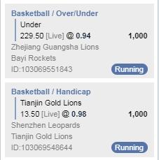 QQ截图20171130204602.jpg