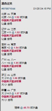 QQ截图20180105161626.jpg