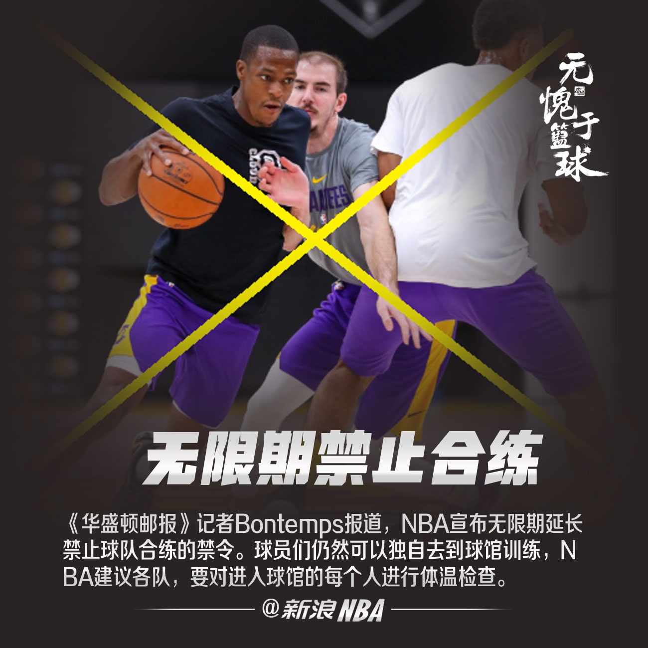 1df6-iquxrui8390747.jpg
