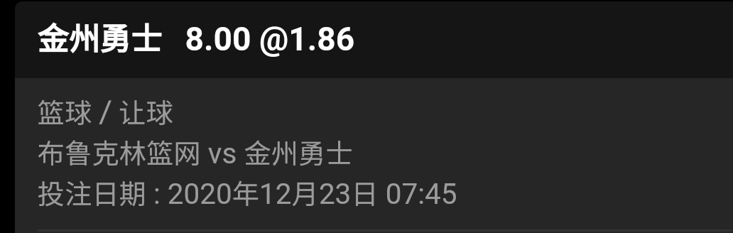Screenshot_20201223-074657_Chrome.jpg