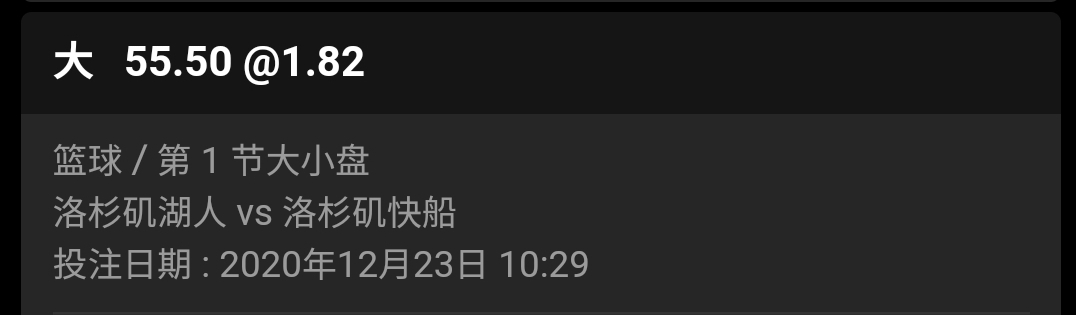 Screenshot_20201223-103008_Chrome.jpg