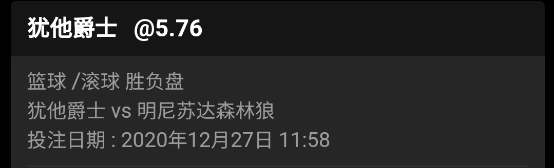 Screenshot_20201227-120110_Chrome.jpg