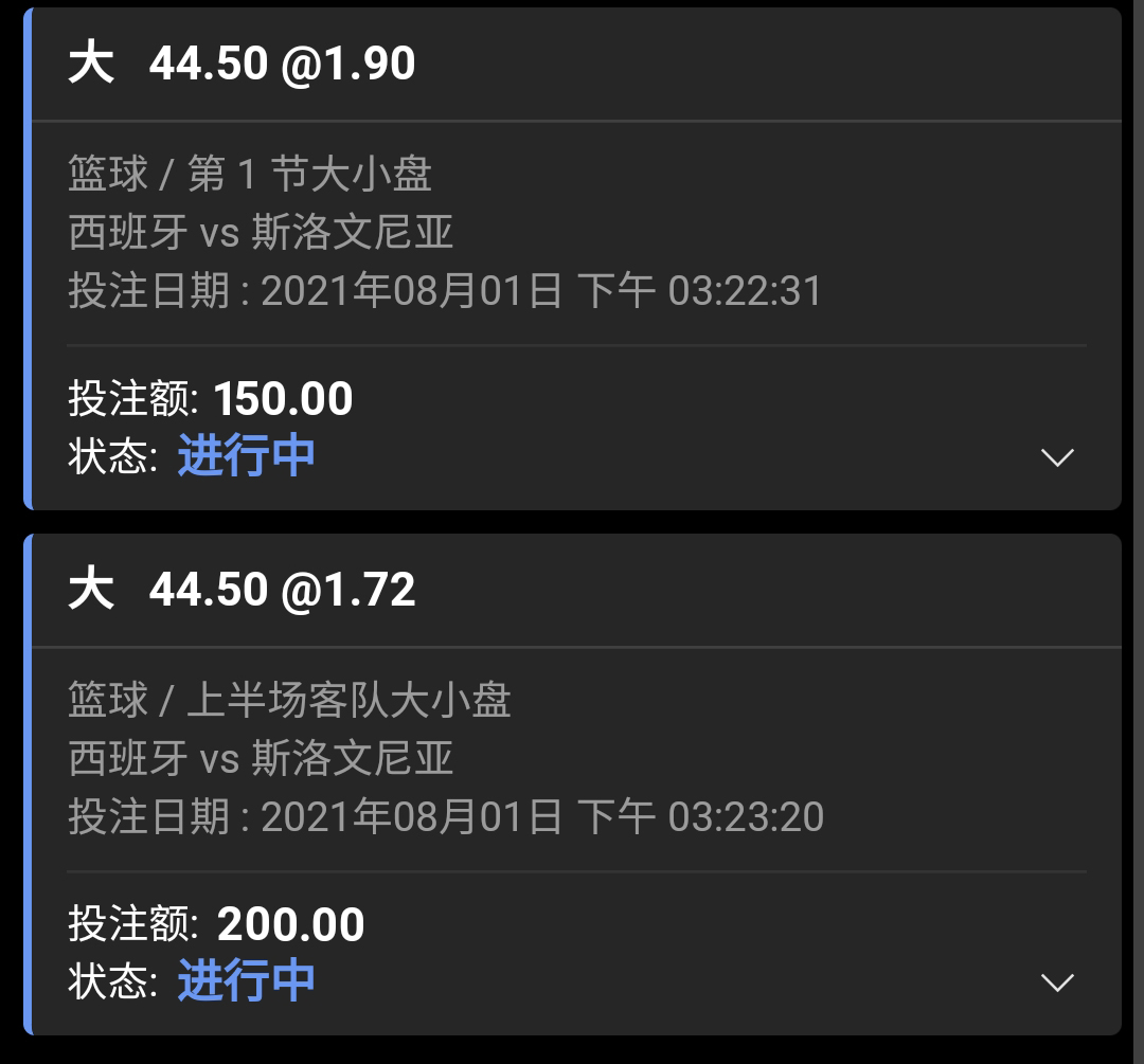 Screenshot_2021-08-01-15-12-54-848_com.android.chrome.jpg