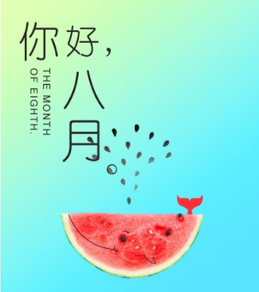 IMG_20210801_152453.png