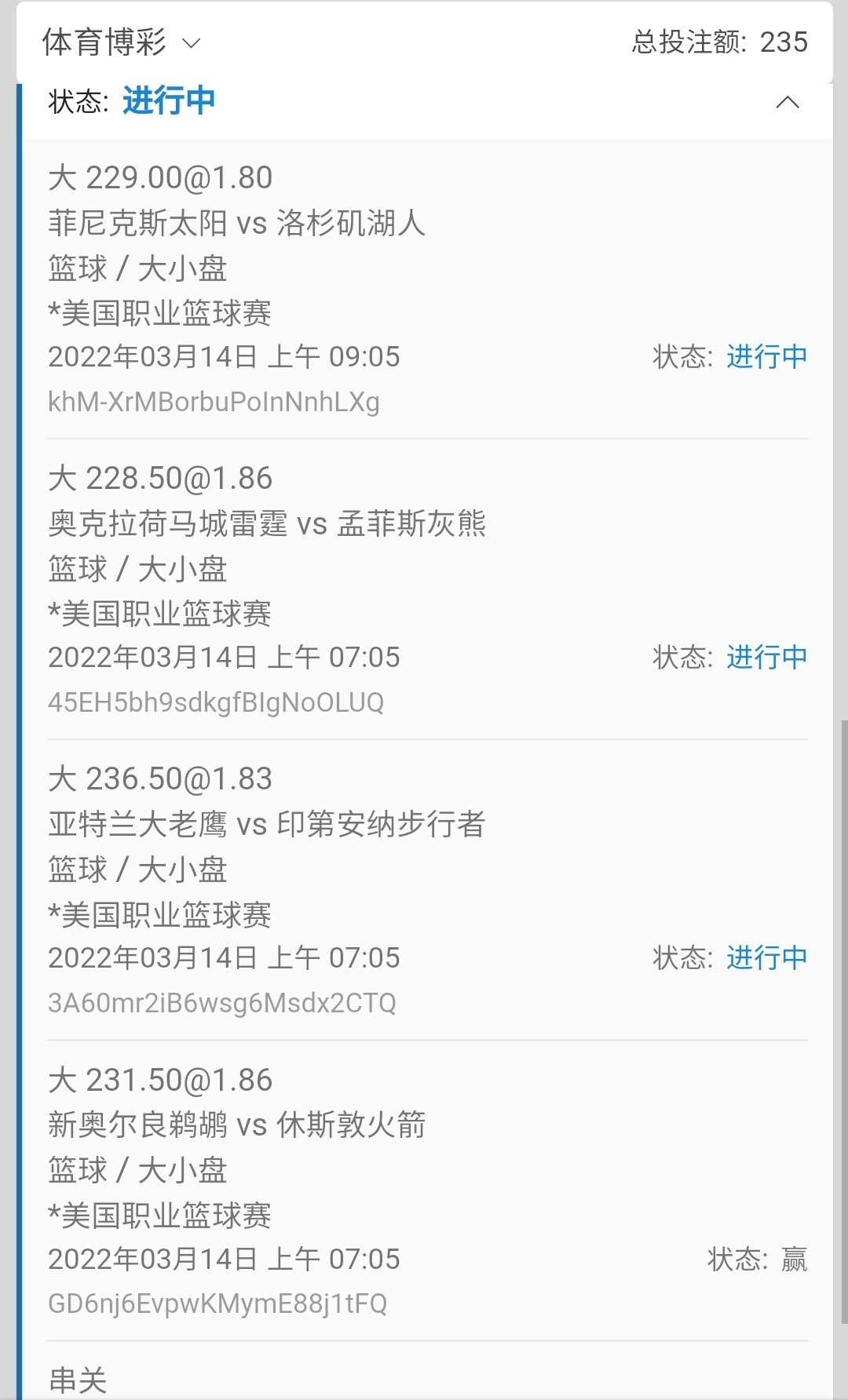 Screenshot_20220314-092748_Chrome.jpg