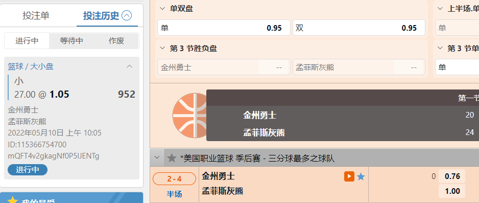 3we5.png