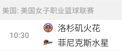 Screenshot_20220526-070435_AiScore.jpg