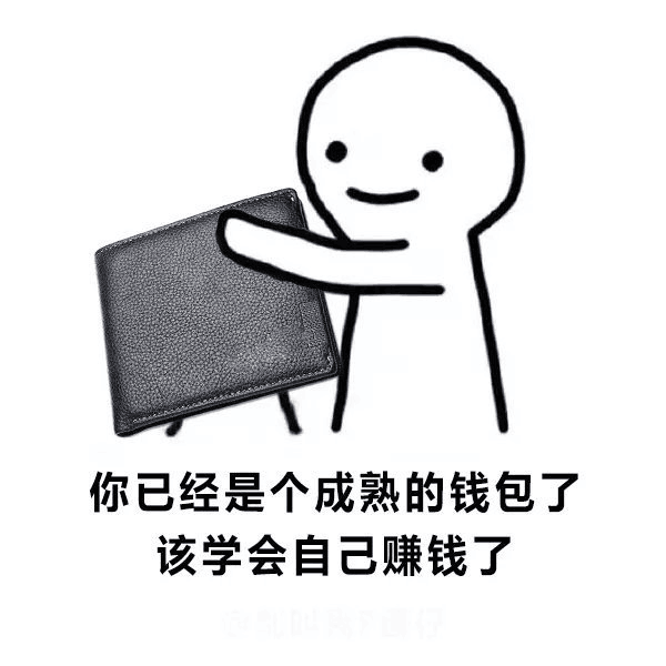 20180911625337_VNoiAy.png