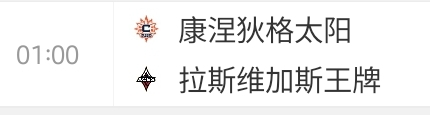 Screenshot_20220718-004339_AiScore.jpg