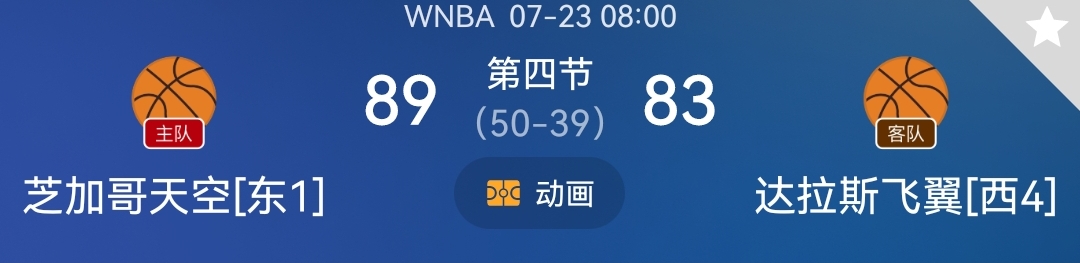 Screenshot_20220723_095443.jpg