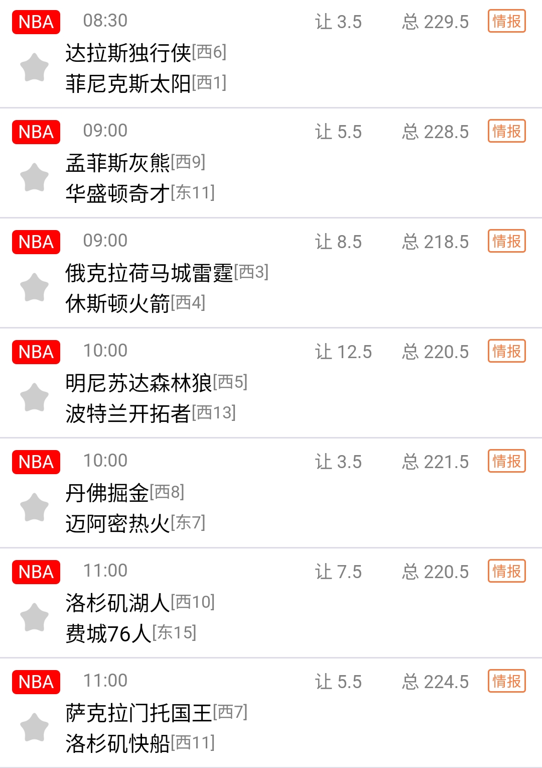 Screenshot_20241108-163653.jpg