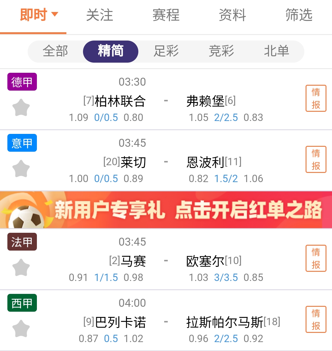 Screenshot_20241108-163613.jpg