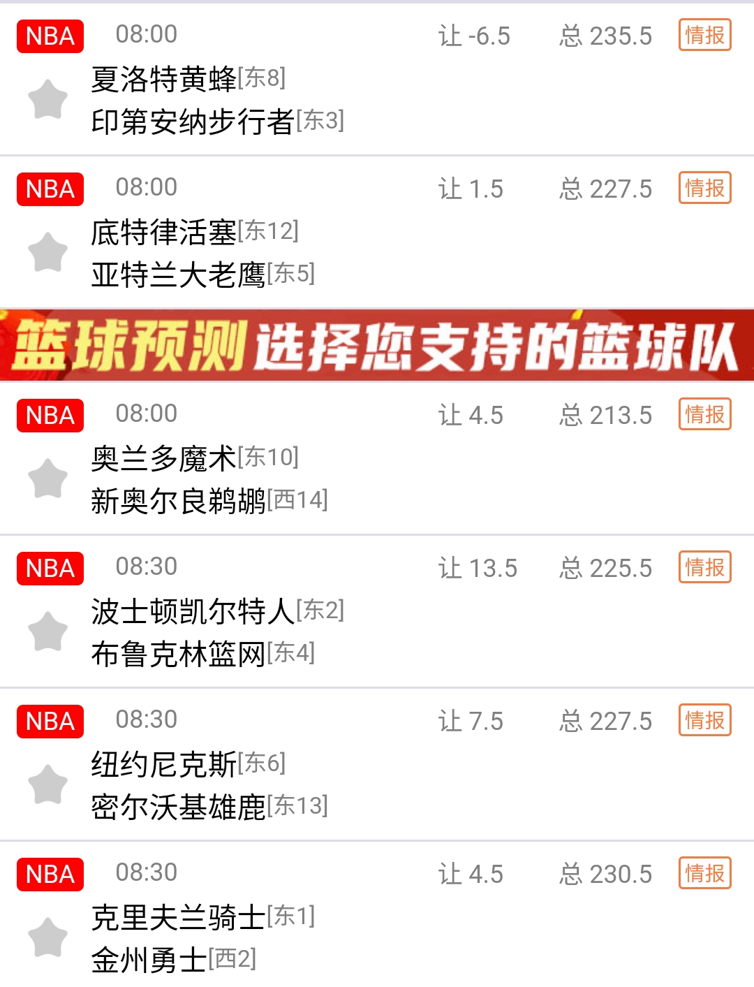 Screenshot_20241108-163631.jpg