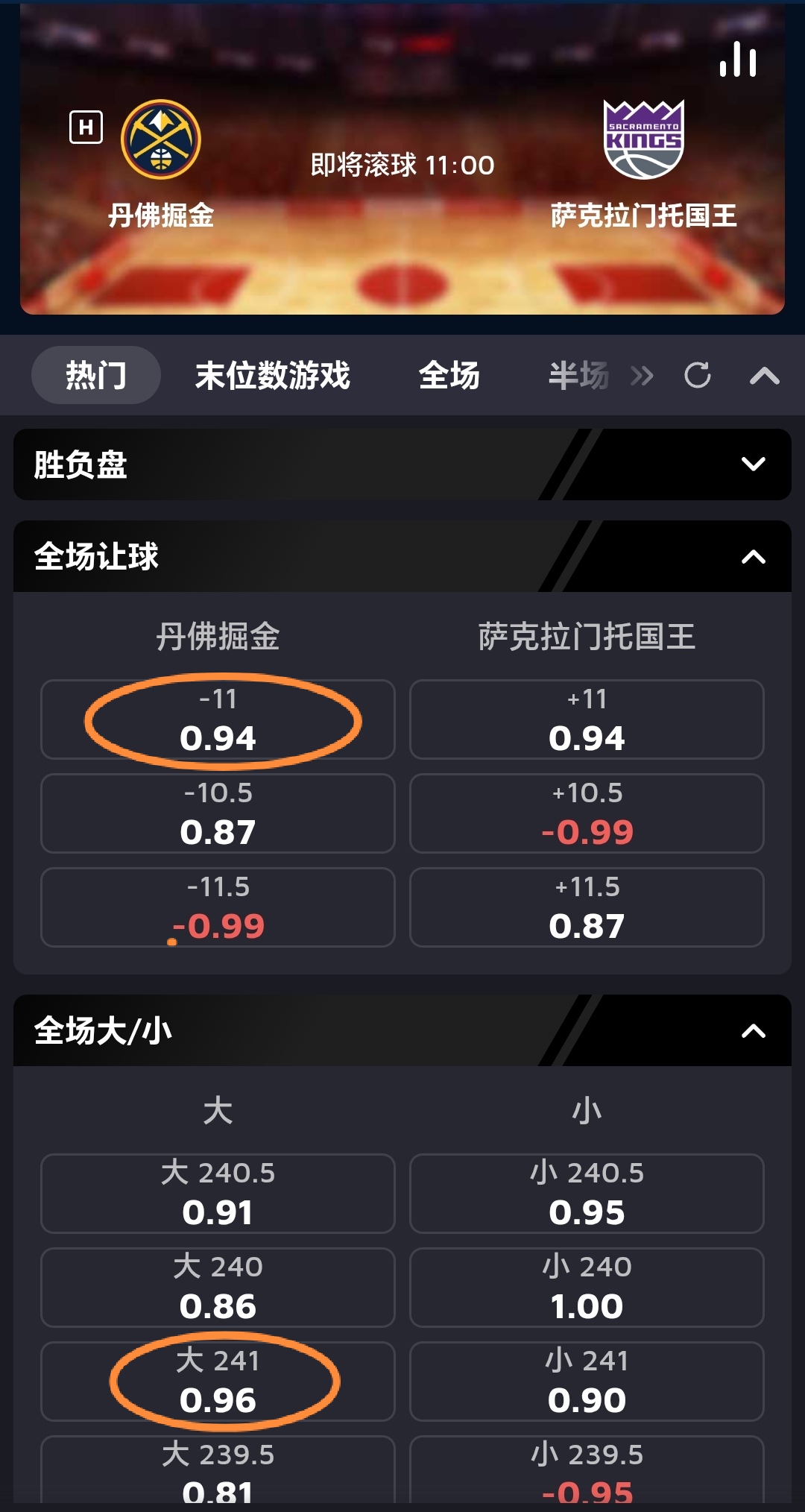 1000015309.jpg